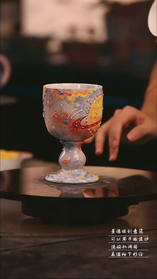 景德镇可爱设计师款陶瓷