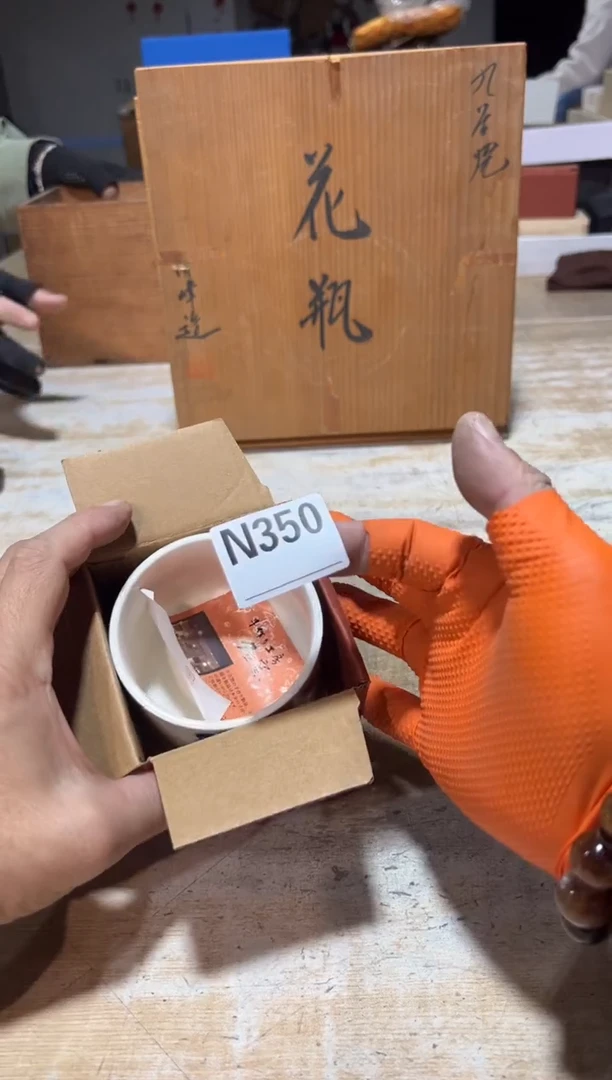 直播定闪专用链接春**然直播定闪专用链接