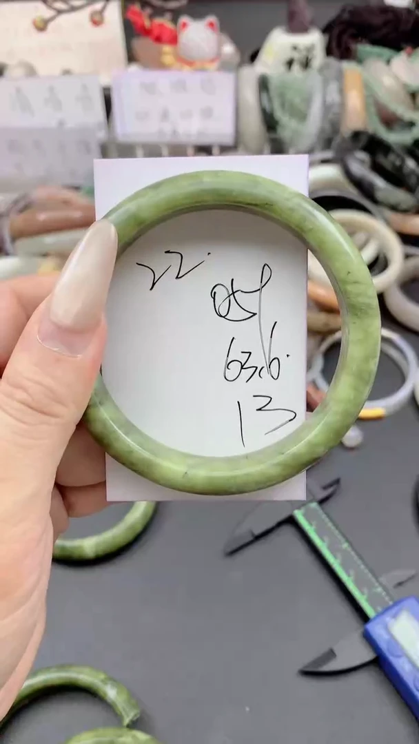 未镶嵌手镯石英质玉059