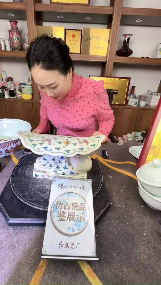 其他B686景德镇制陶瓷一件
