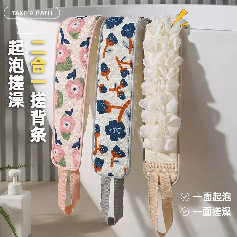 双面搓澡巾强力搓背拉背条擦背搓泥神器长条后背洗澡巾