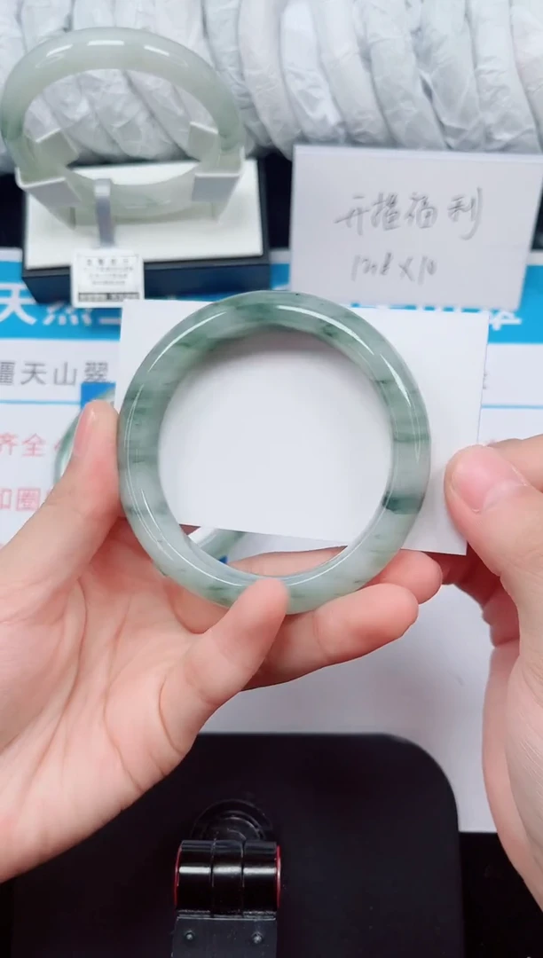 未镶嵌手镯石英质玉10-55/56