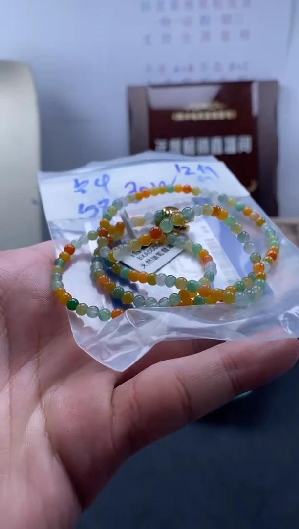 未镶嵌定制翡翠天然翡翠珠子