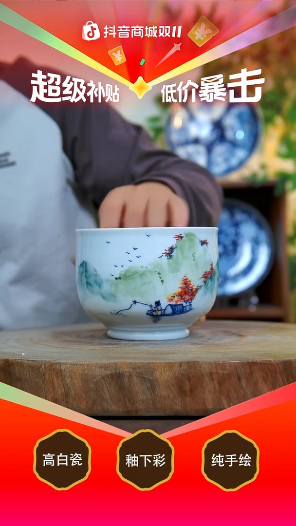 碗白泥景德镇手工手绘陶瓷【食品级】