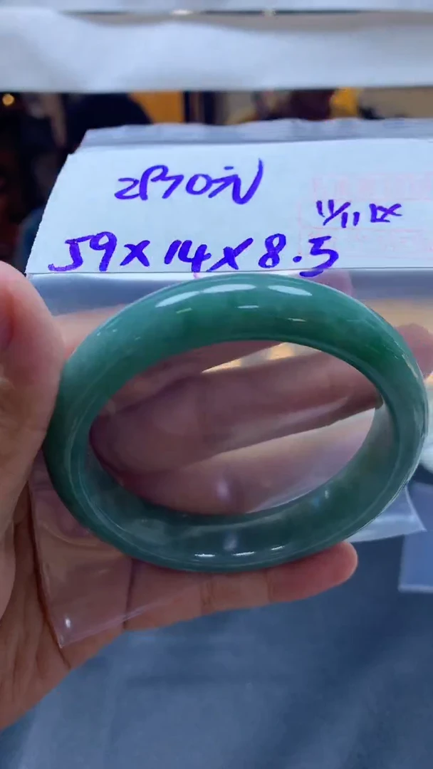 未镶嵌定制翡翠全79#2970元多样性拍一发一毛货需抛光