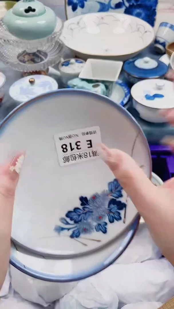 千*E318***************