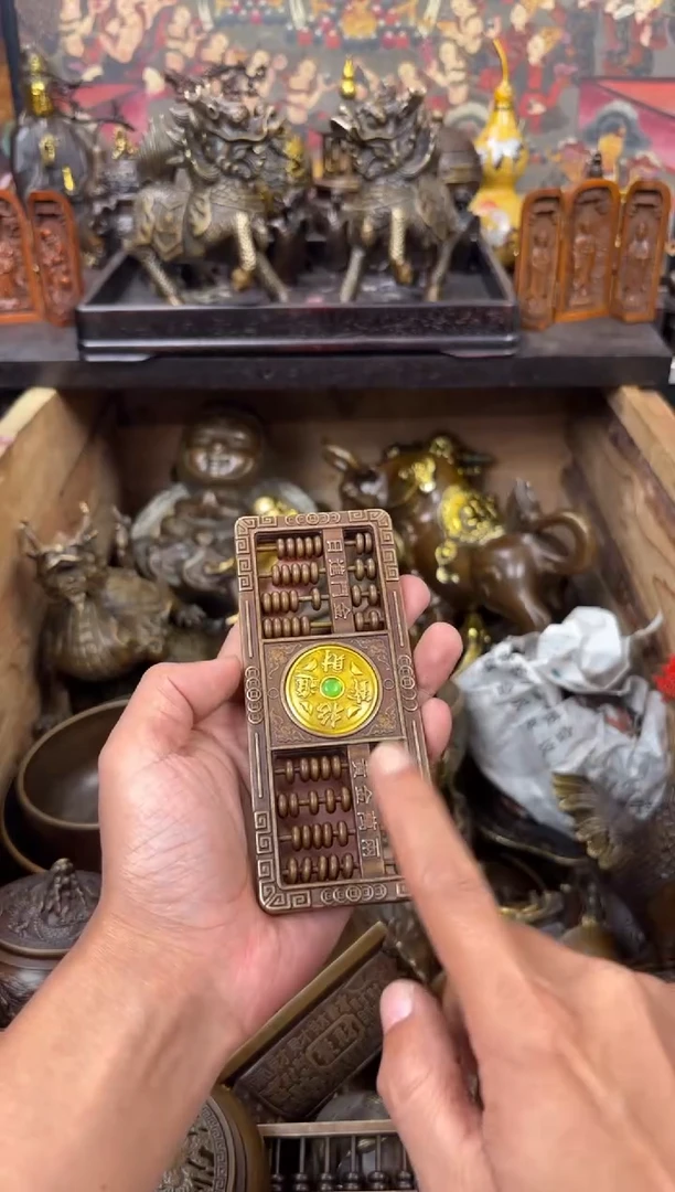 百福铜专属精选链接