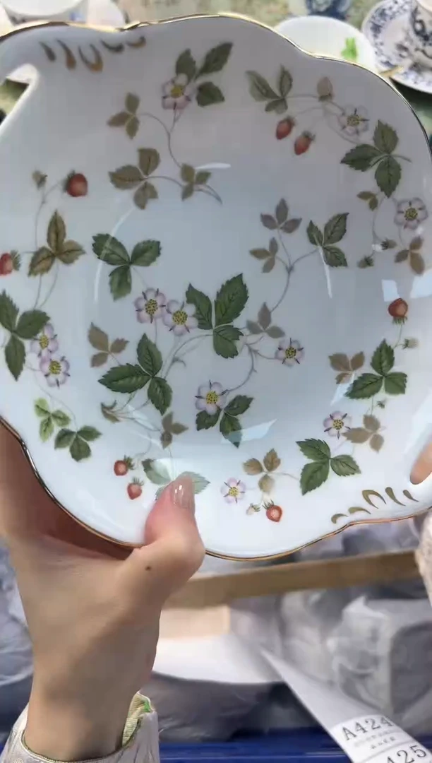 【闪购商品】瓷片          A424