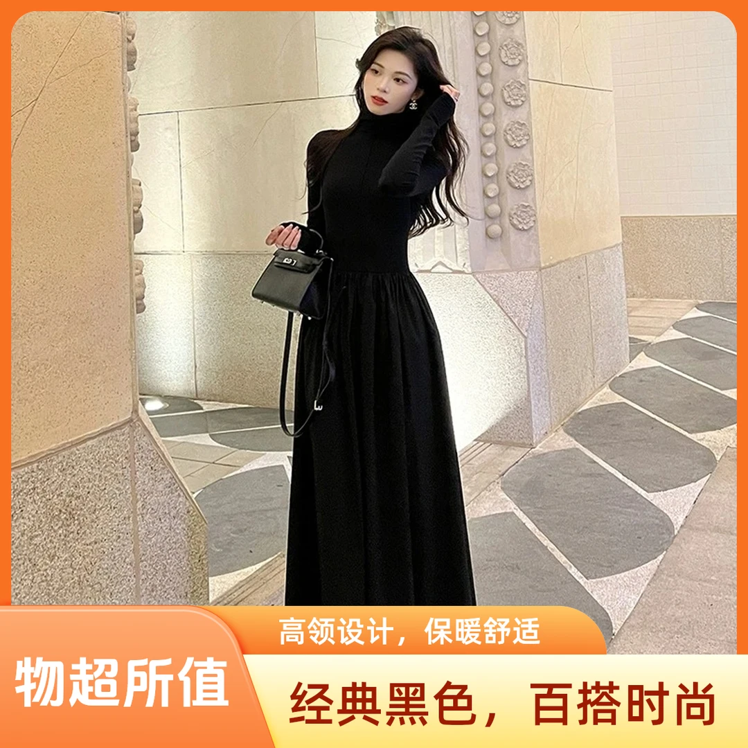 法式秋冬新款高领加绒连衣裙中长款修身显瘦百搭收腰时尚内搭长裙