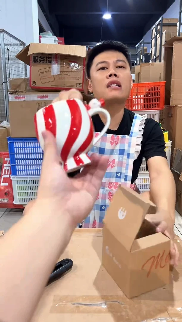 瓷片糖果造型水杯