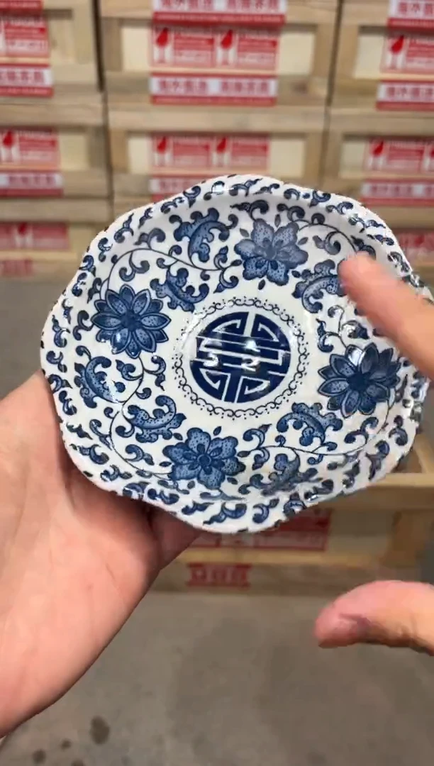 瓷片@@@@@@@@@@@@@@1901