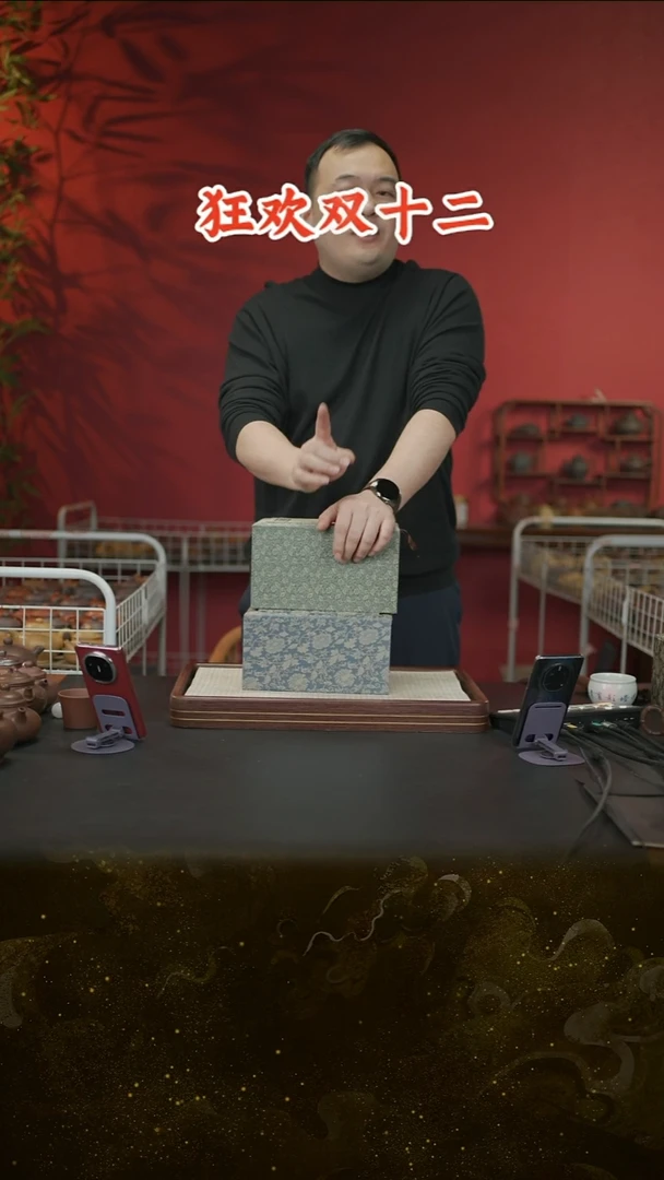 茶壶紫砂1号盒子两只壶