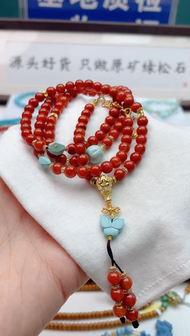 项链未镶嵌南红玛瑙67