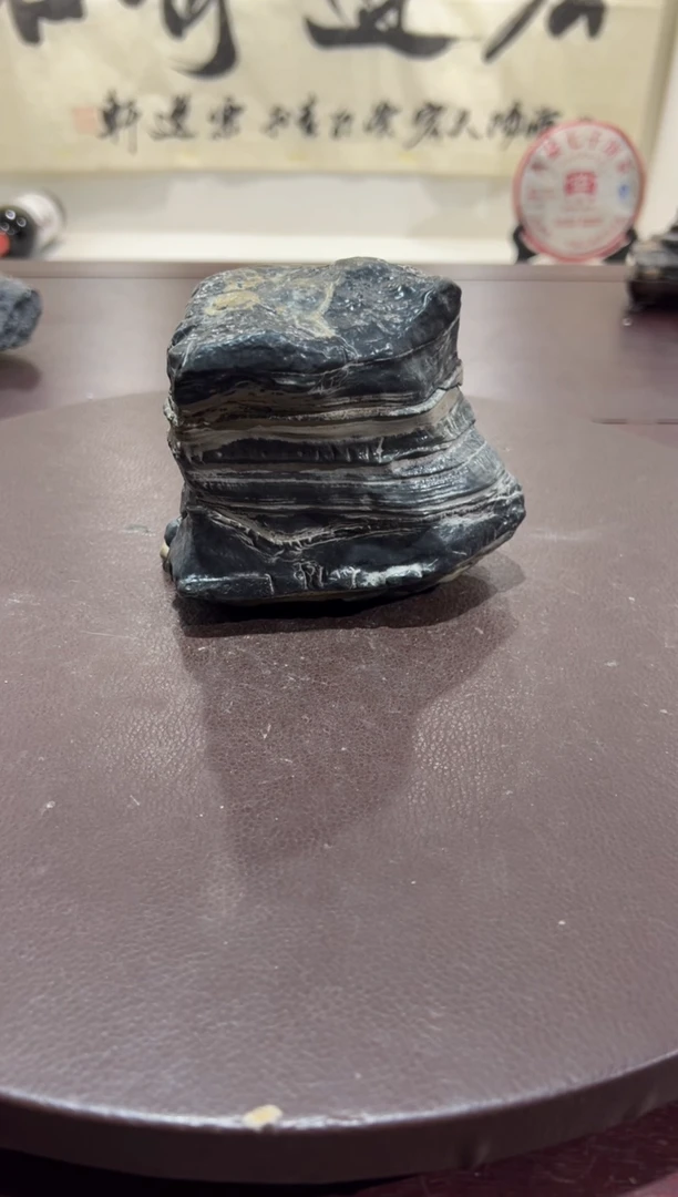 s***e意境典雅砚台烟缸摆件