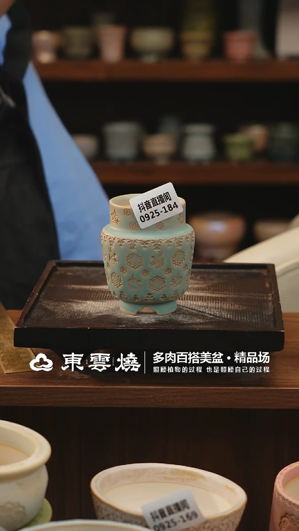 0925-184A宫灯内口5.5