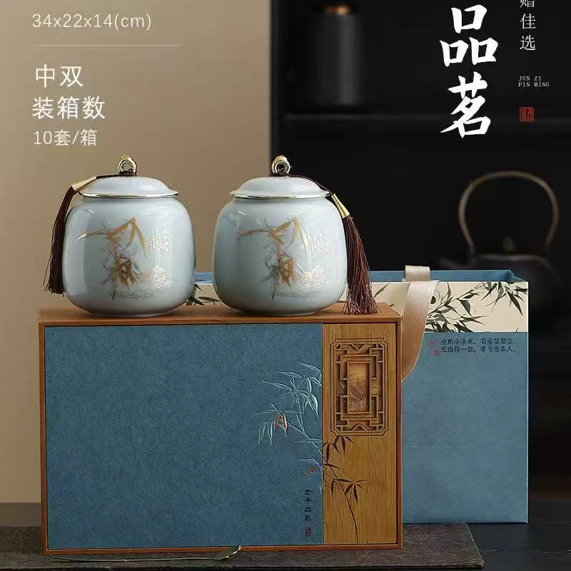 【君子品茗-碧螺春】【京东送达】碧螺春25新茶双陶瓷500g茶叶礼盒
