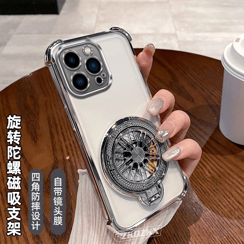 适用苹果13ProMax手机壳磁吸陀螺支架镜头全包透明电镀四角防摔潮