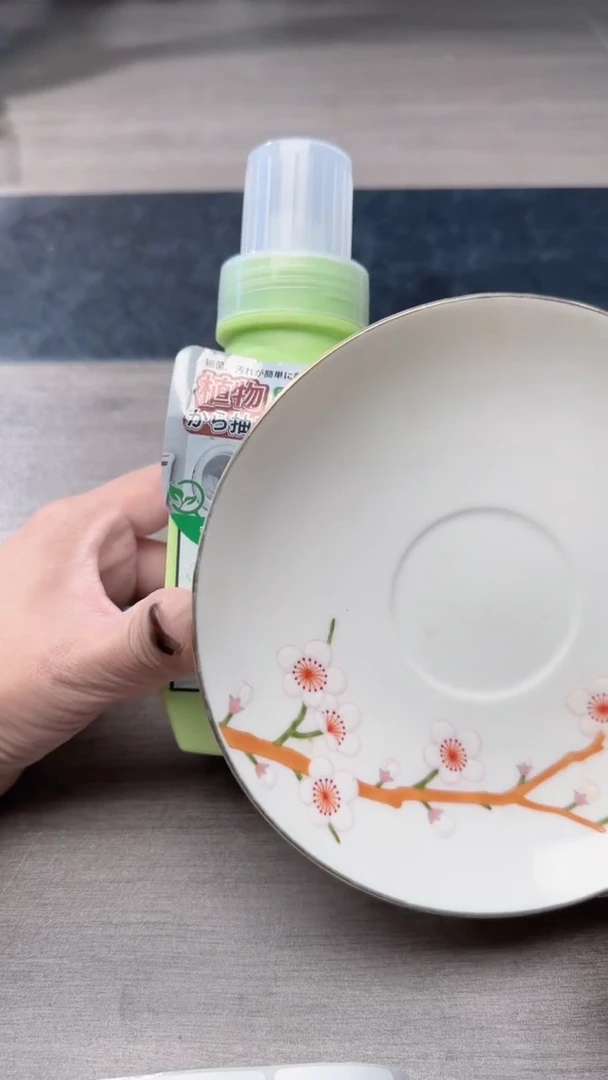 瓷片瓷片瓷片瓷片瓷片