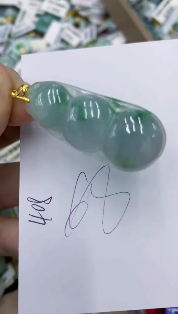 翡翠未镶嵌颈饰11111111111