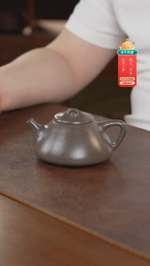 茶壶紫砂紫砂壶紫砂壶