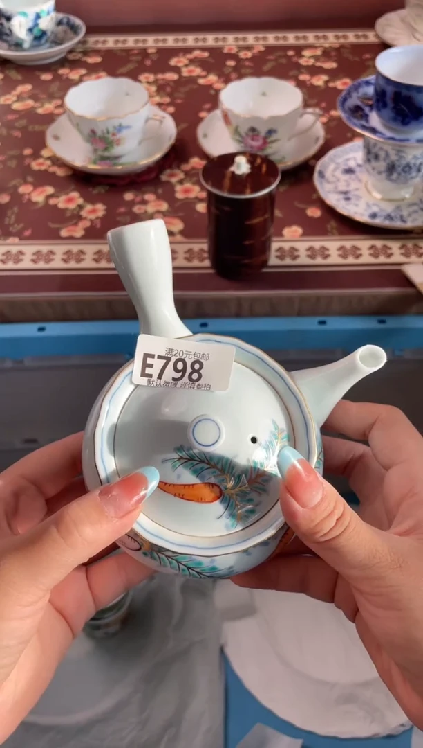 瓷片东*瓷器瓷器E798