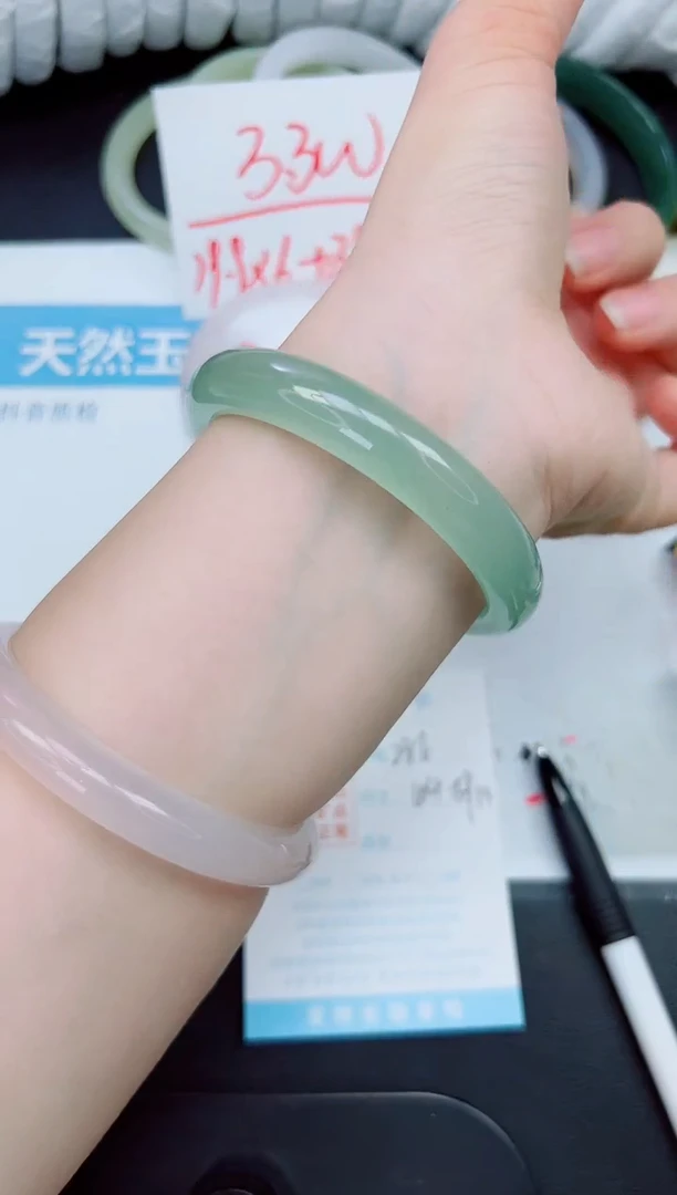 石英质玉手镯未镶嵌286-60.4