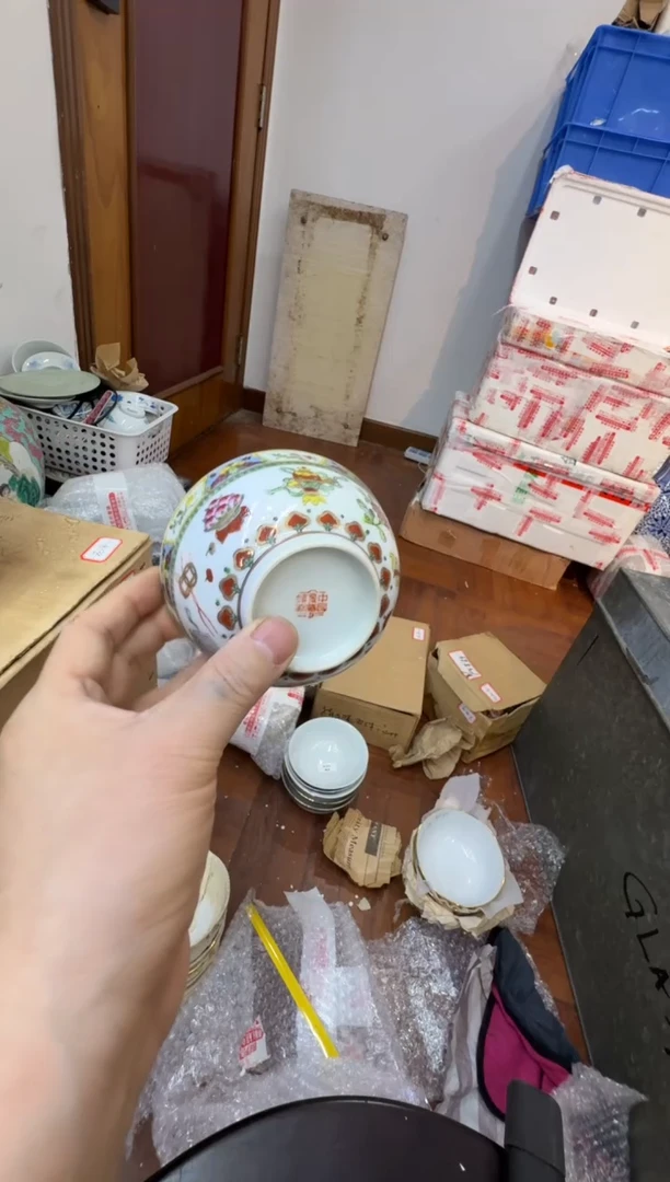 其他老瓷微瑕，请君甚拍