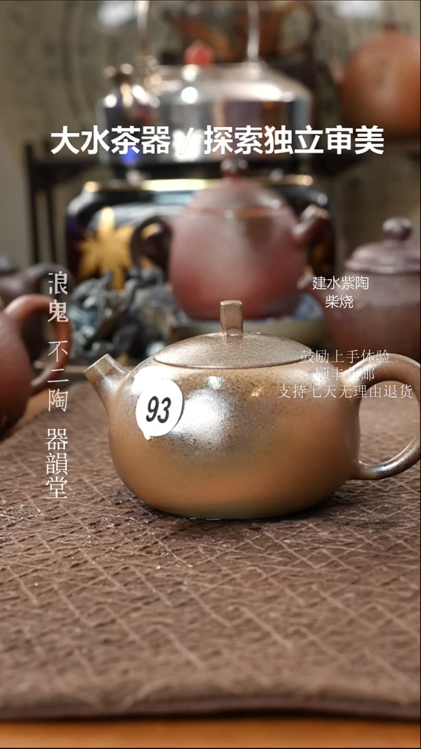 大漏大漏大漏大漏be93