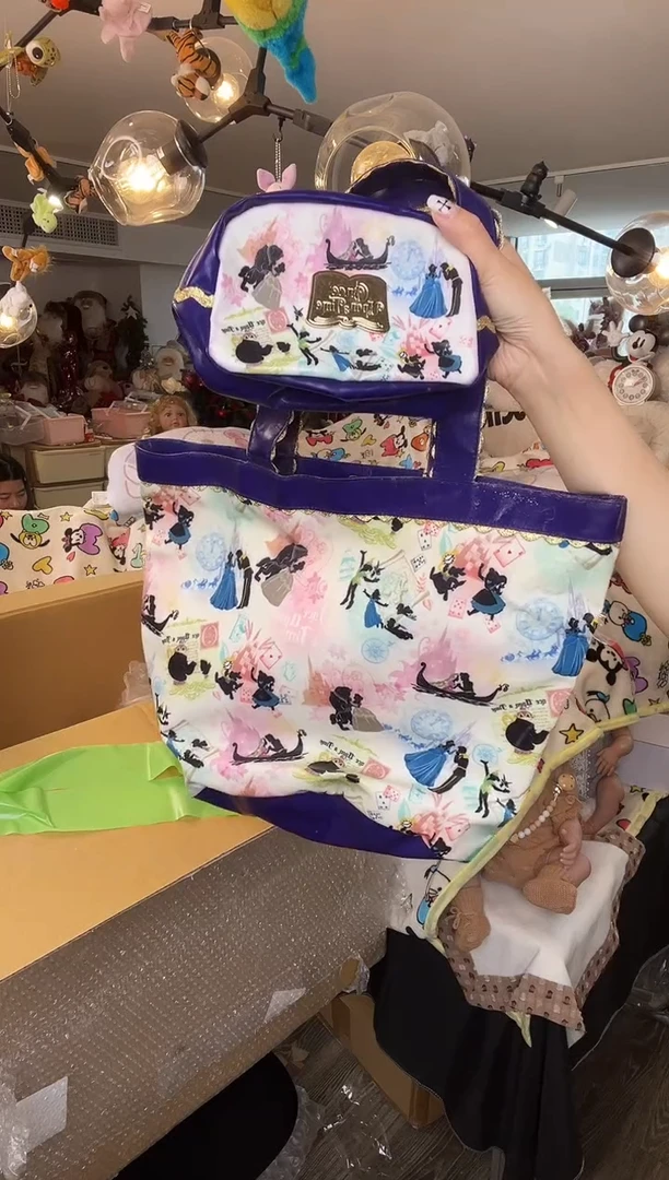 毛绒16两只小包打包