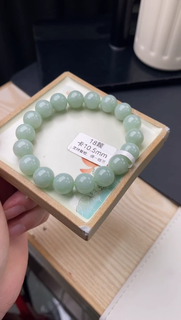 【闪购商品】翡翠手链未镶嵌天然翡翠手串888