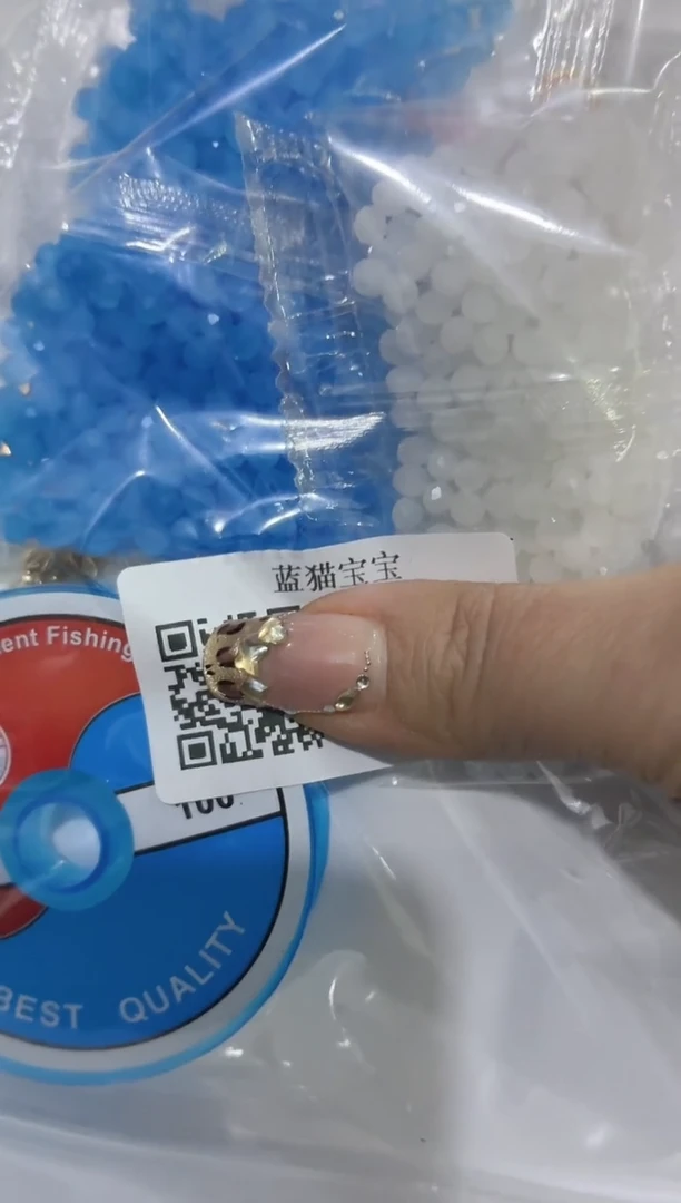 玻璃1542材料包一套