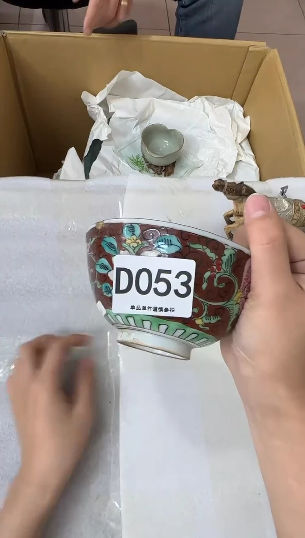 其他?****件053...中古产品谨慎参拍