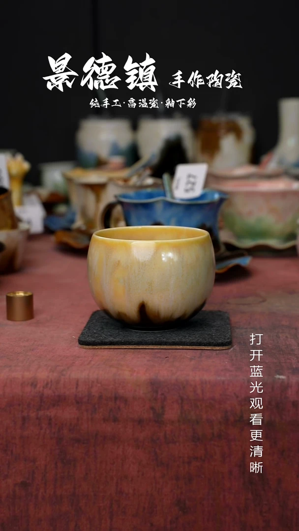 原创景德镇手工高温陶瓷546