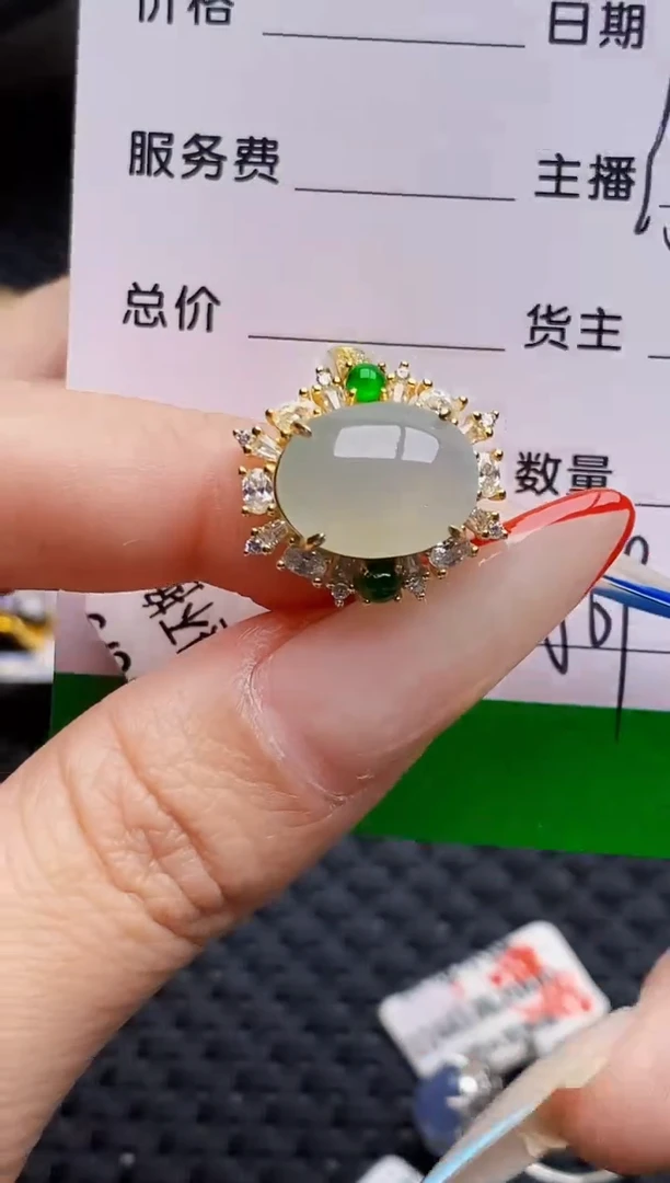 银S925镶嵌戒指翡翠3809