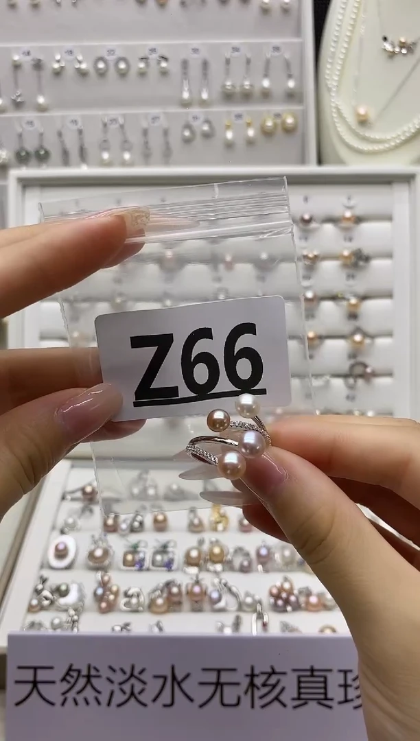 银S925镶嵌珠宝奇石淡水珍珠用****9Z66