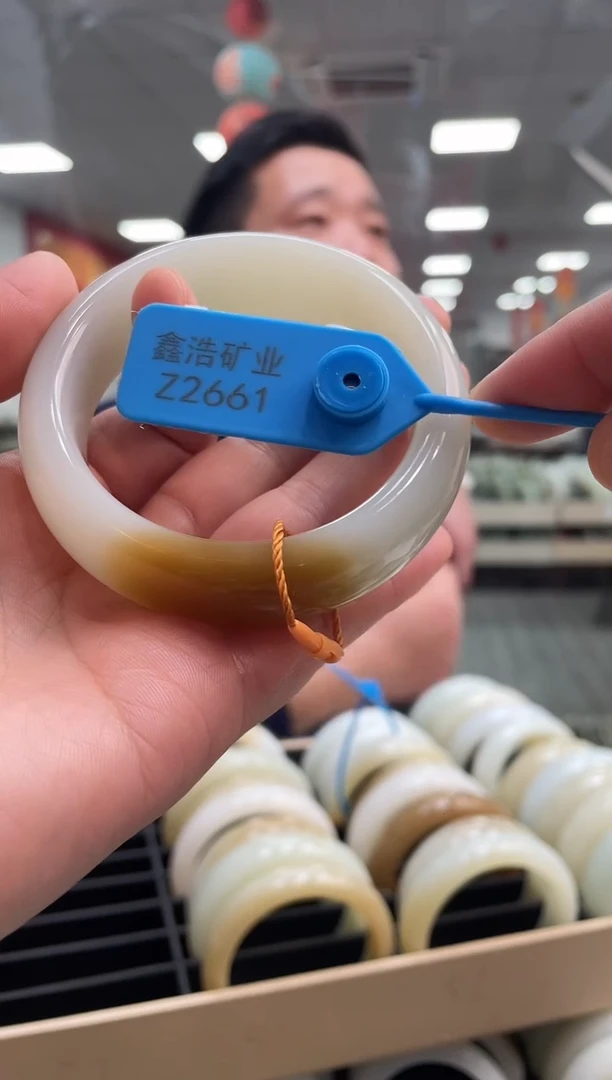 未镶嵌手镯和田玉手镯 Z2661 圈口58