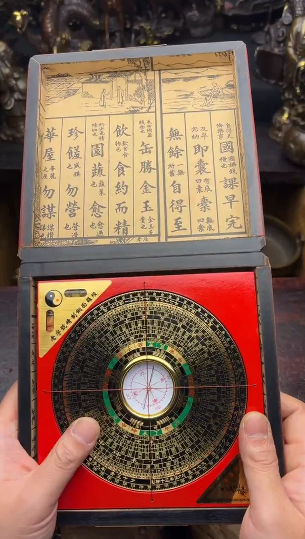 小周专属精选链接