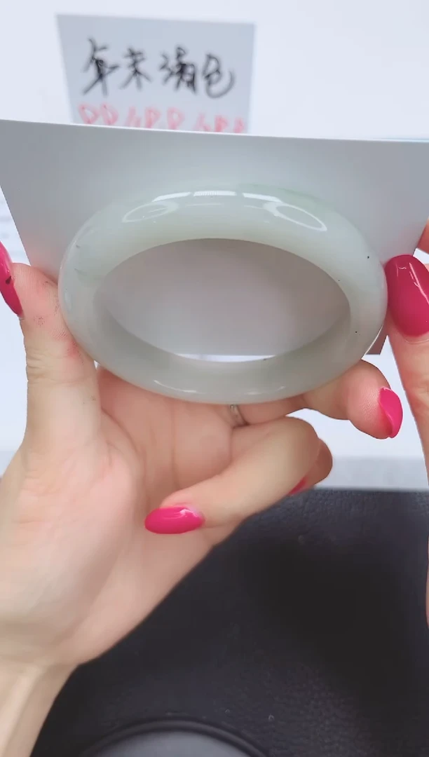 未镶嵌手镯石英质玉82-57.7