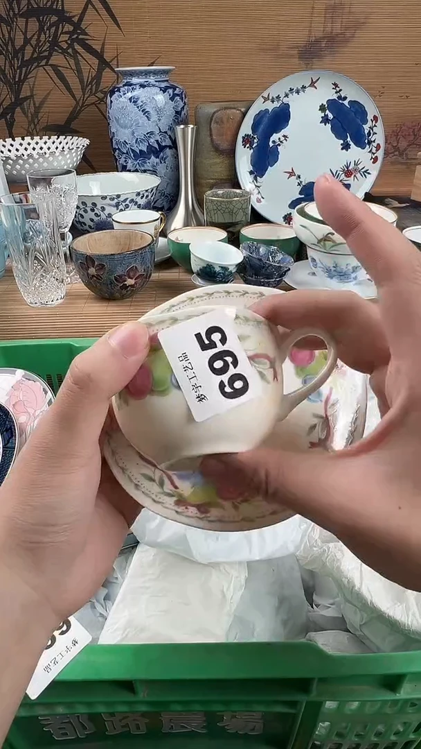 瓷片L***姐瓷片A       695