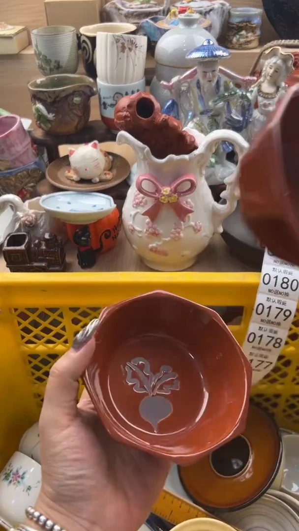 177默认微瑕，满20元包邮