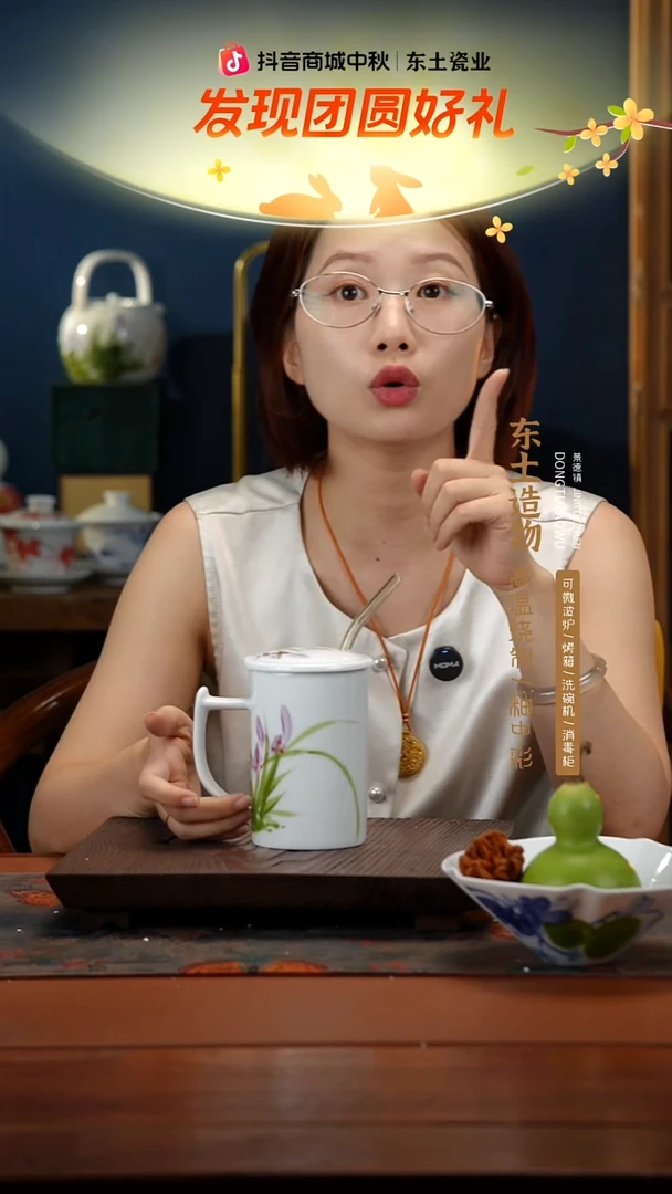 陶瓷景德镇高温釉中彩餐具（无毒无铅无镉）