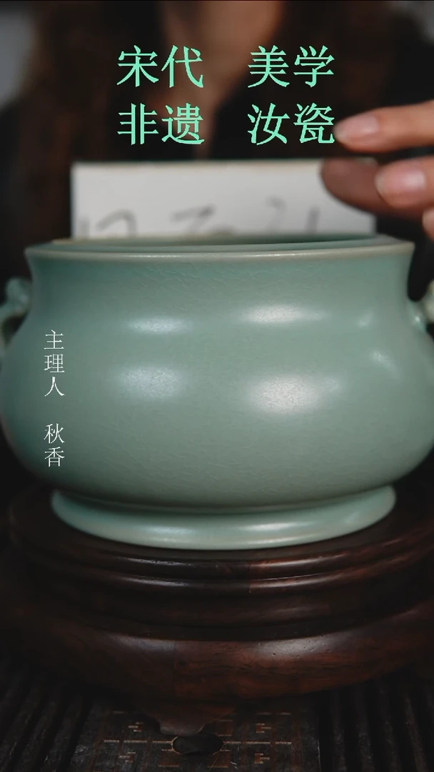杯子原产地原矿釉汝瓷