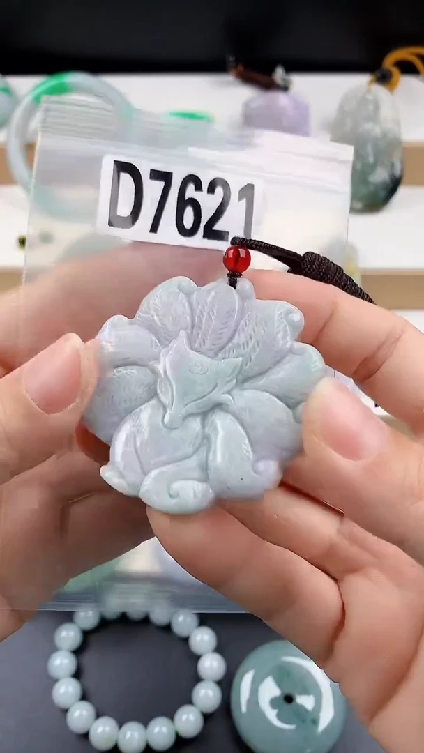 颈饰未镶嵌翡翠天然翡翠吊坠挂件