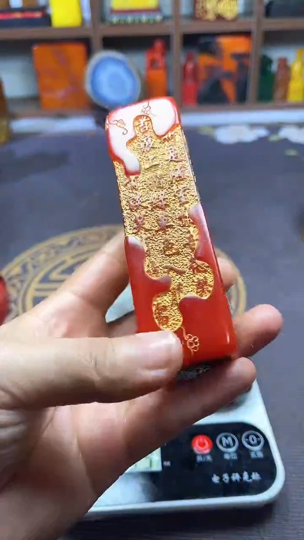 【闪购商品】寿山石印石纯天然篆刻石料