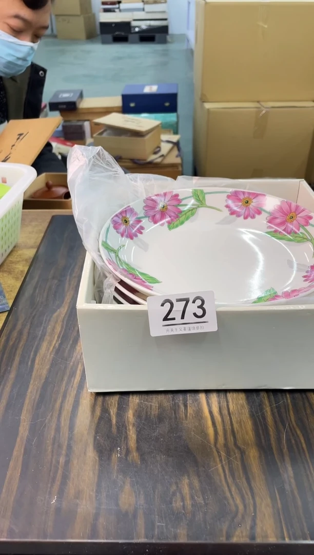 【闪购商品】啊啊啊啊啊啊啊啊273