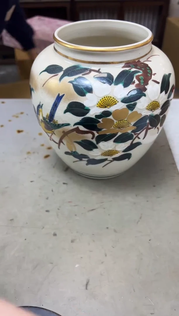 瓷片712 聚宝缘海陶精选