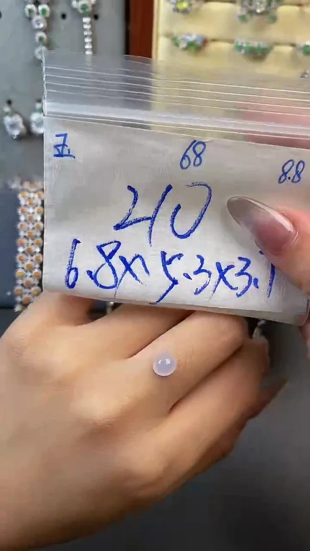 翡翠裸石未镶嵌缅甸天然翡翠A 货68