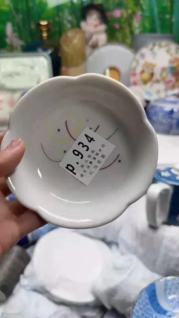 瓷小*哥934gggggggggg