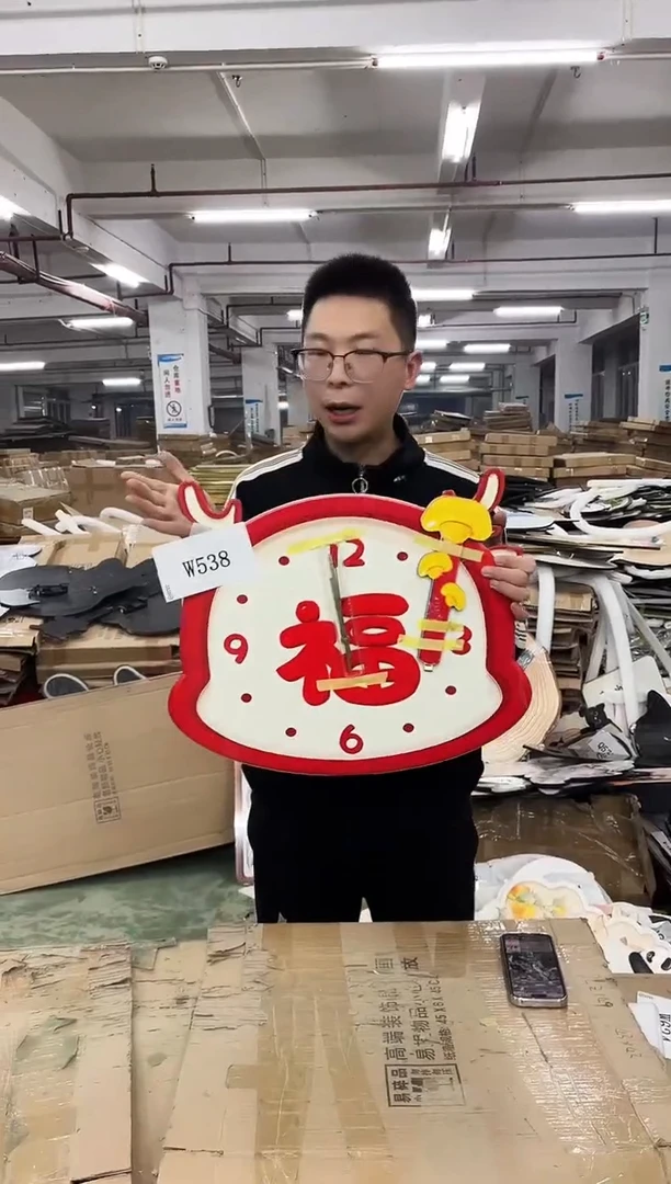 无框款孤品微瑕果果闪购W538