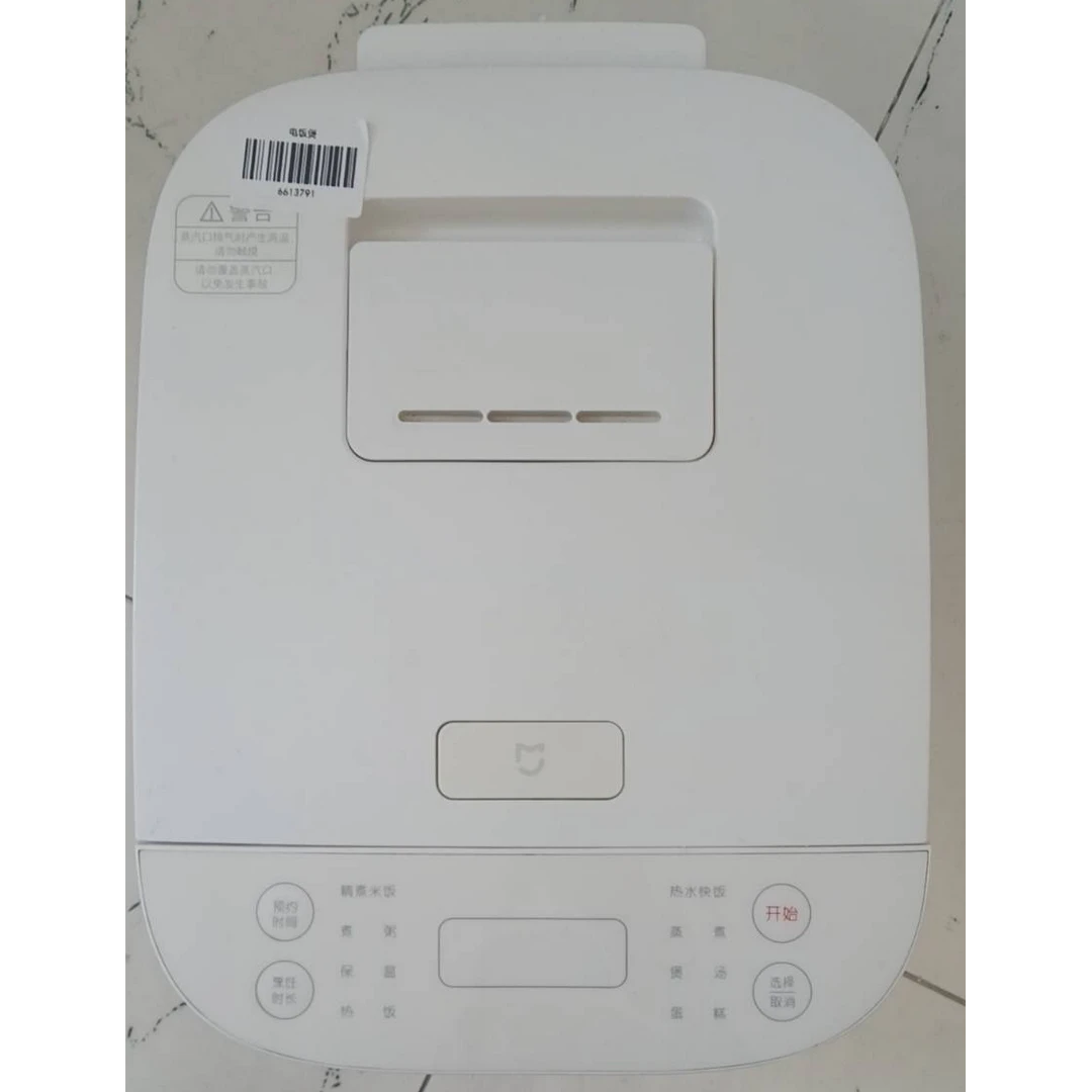 8新 MIJIA/米家 电饭煲-MDFBZ20CM-3L-6613791直播用